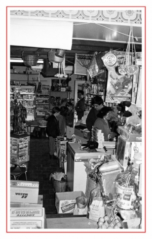 Intérieur de l'épicerie (Archives Famille SOULARD)